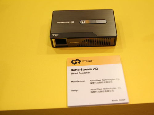 2012臺北電腦展創新產品獎 網絡技術開發亮點回顧