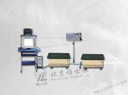 雅士林振動(dòng)試驗(yàn)機(jī) 價(jià)格實(shí)惠質(zhì)量一流，全國(guó)暢銷的可靠之選